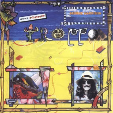 George Harrison – Gone Troppo (1982) (CD Audio) George Harrison – Gone Troppo (1982) (CD Audio)