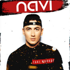 Ivan NAVI – Такі молоді (2018) (CD Audio) Ivan NAVI – Такі молоді (2018) (CD Audio)