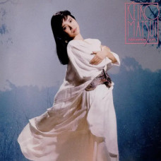 Keiko Matsui – Under Northern Lights (1988) (CD Audio) Keiko Matsui – Under Northern Lights (1988) (CD Audio)