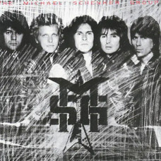Michael Schenker Group – MSG (1981) (CD Audio) Michael Schenker Group – MSG (1981) (CD Audio)
