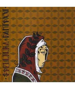 Sepultura – Dante XXI (2006) (CD Audio)