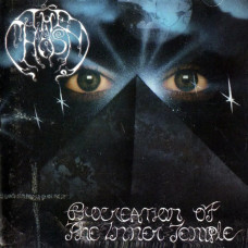 The Chasm – Procreation of the Inner Temple (1994) (CD Audio) The Chasm – Procreation of the Inner Temple (1994) (CD Audio)