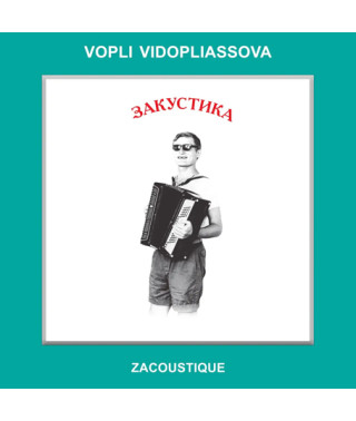 Воплі Відоплясова – Закустика (2020) (CD Audio)