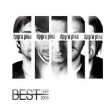 Друга Рiка – The Best /Cd+Dvd/ (CD Audio) Друга Рiка – The Best /Cd+Dvd/ (CD Audio)