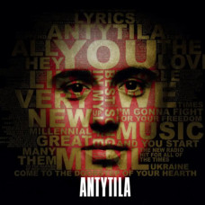 Антитіла – MLNL (Vinyl, LP)