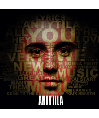 Антитіла – MLNL (Vinyl, LP)