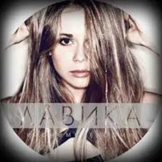 Лавика – Коснёмся Губами (Vinyl, LP)