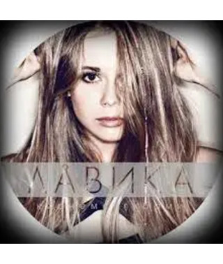 Лавика – Коснёмся Губами (Vinyl, LP)