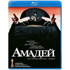 Амадей (Режиссёрская версия) [Blu-ray]