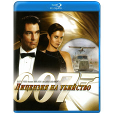 007 Лицензия на убийство [Blu-Ray]