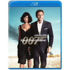 007 Квант милосердия [Blu-Ray]