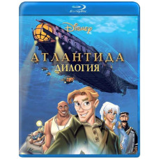Атлантида: Дилогия [Blu-Ray]