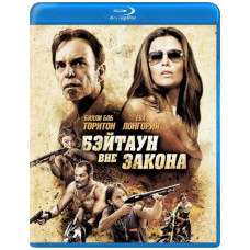 Ізгої з Бейтауна [Blu-ray]