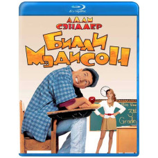 Біллі Медісон [Blu-Ray]