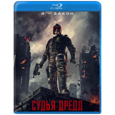 Judge Dredd (2012) [Blu-ray]