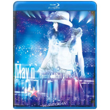 May n Special Concert BIG?WAAAAAVE!! in Nippon Budokan