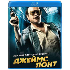 Джеймс Понт [Blu-ray]