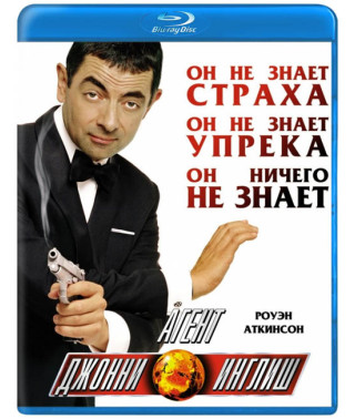Agent Johnny English [Blu-Ray]