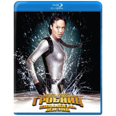 Лара Крофт: Розкрадача гробниць 2: Колиска життя [Blu-ray]