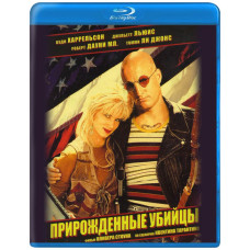 Natural Born Killers [Blu-ray]