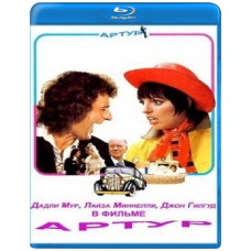 Arthur [Blu-Ray]