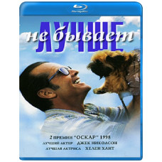 It doesn't get any better [Blu-Ray]