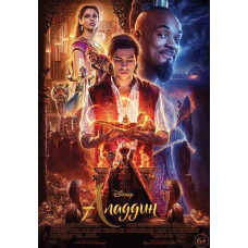 Aladdin [DVD] (2019)