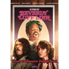 An Evening with Beverly Luff Lynn [DVD]