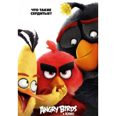 Angry Birds at the Movies [DVD]