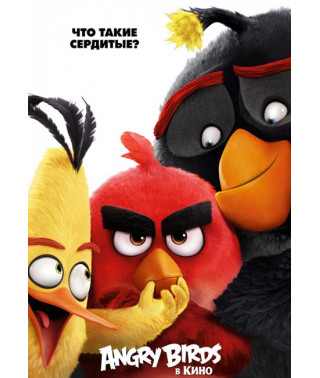 Angry Birds at the Movies [DVD]