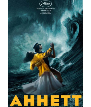  Annette [DVD]