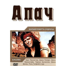 Apache [DVD]