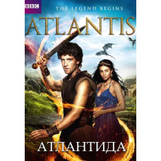 Atlantis (season 1-2) [2 DVDs]