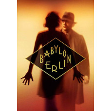 Вавілон-Берлін (1-2 сезон) [2 DVD]