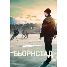 Bear's Corner (Bjornstad) (Season 1) [DVD]