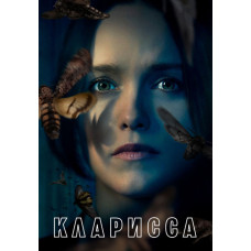  Clarissa (Season 1) [DVD]