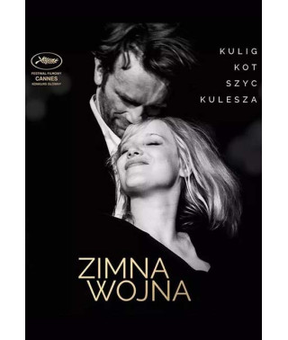 Холодна війна [DVD]