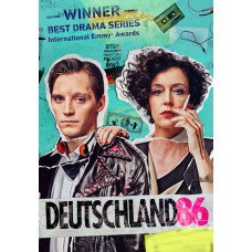 Німеччина 86 (1 сезон) [DVD]