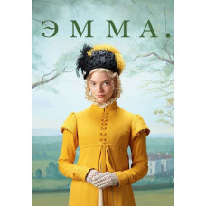 Emma. [DVD]