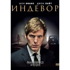 Индевор (Стремление) (1-8 сезон) [8 DVD]