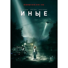 Other [DVD]