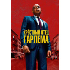 Godfather of Harlem (Season 1-2) [2 DVDs]