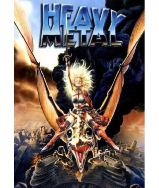 Тяжелый металл [DVD]