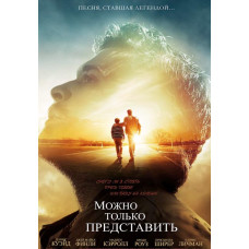 One can only imagine [DVD]