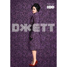 Джетт (1 сезон) [DVD]