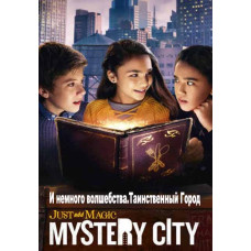 And a little magic. Mysterious City (Season 1) [DVD]
