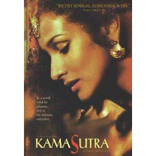 Кама Сутра: История любви [DVD]