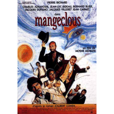 Гвоздоед [DVD]