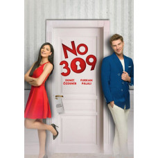Номер 309 [12 DVD]