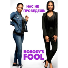You Can't Fool Us [DVD]